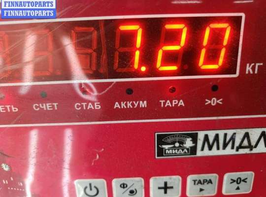 купить Глушитель на Volkswagen Passat B5