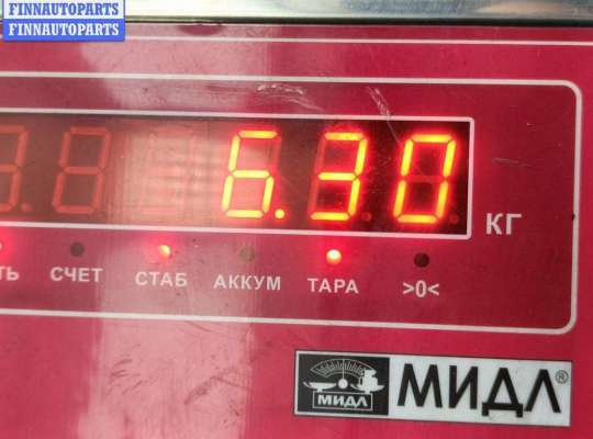 купить Генератор на Volkswagen Golf-4