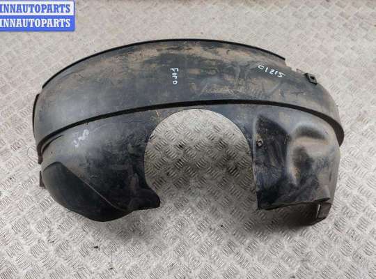 Защита крыла (подкрылок) передняя левая FO2095366 на Ford Fusion