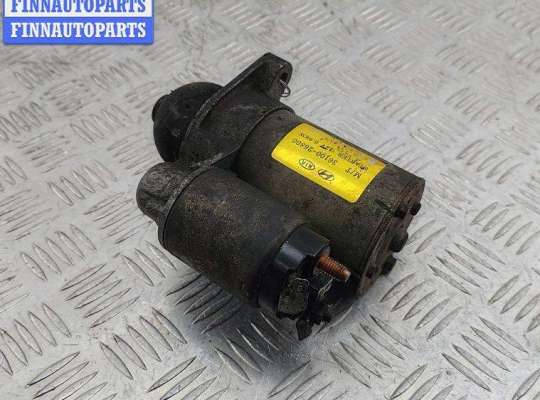 купить Стартер на Kia Rio (2005-2011)