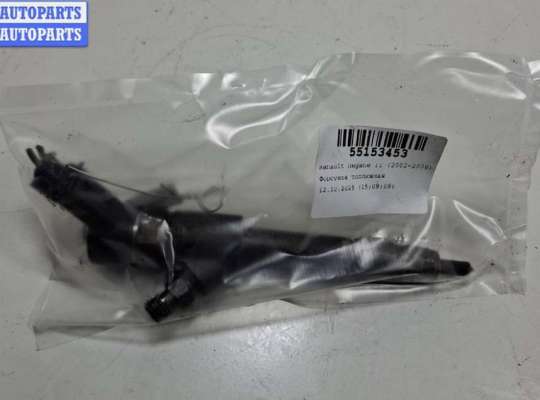 купить Форсунка топливная на Renault Megane II (2002-2008)