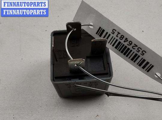 Реле бензонасоса на Audi Q7 (4L)