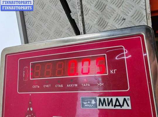 Реле бензонасоса на Audi Q7 (4L)