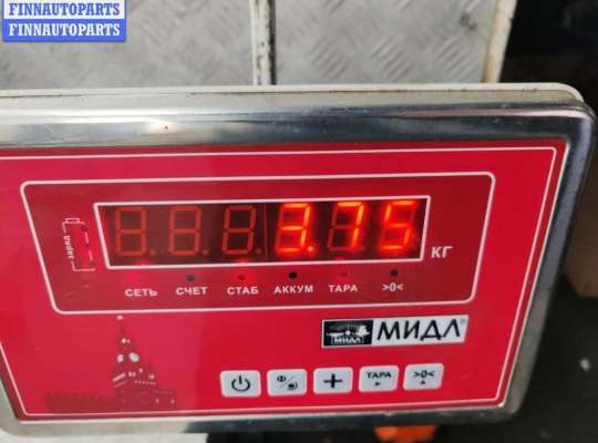 купить Бампер передний на Ford Focus II (2004-2011)