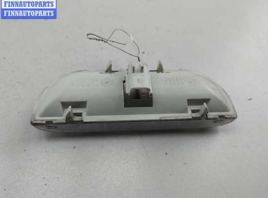 купить Фонарь салонный (плафон) на Chrysler Voyager (1996-2000)