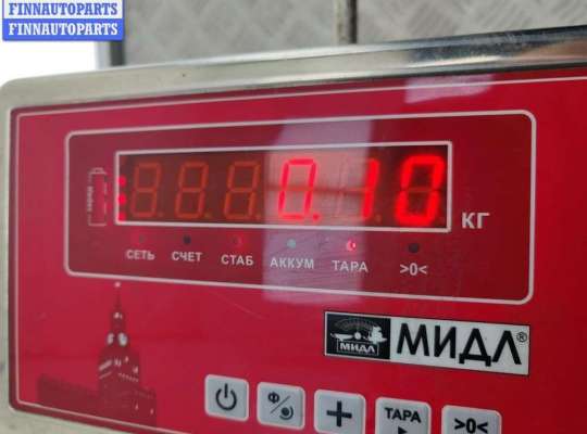 купить Фонарь салонный (плафон) на Chrysler Voyager (1996-2000)