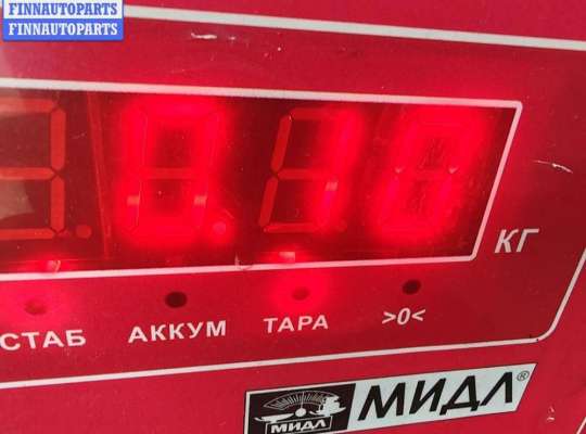 купить Форсунка топливная на Ford Mondeo III (2000-2007)