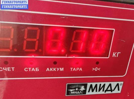 купить Трубка масляная турбины на Ford Galaxy (2000-2006)