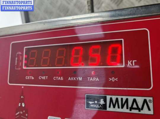 купить Замок двери передней левой на Peugeot 607