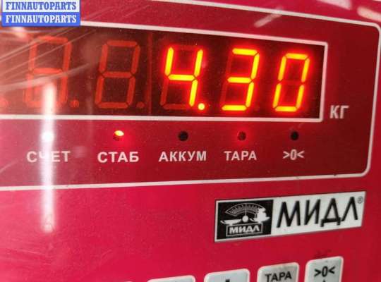 купить Диск тормозной задний на Volkswagen Passat B6