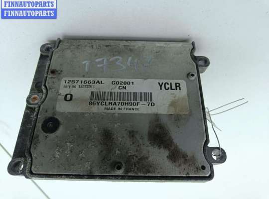 купить Блок управления двигателем (ДВС) на Opel Vectra C (2002-2008)