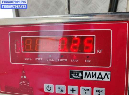 купить Гофра инжектора на BMW 5 E39 (1995-2003)