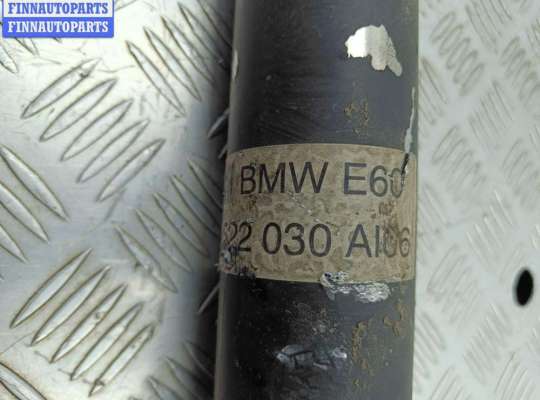 купить Кардан (вал карданный) задний на BMW 5 E60/E61 (2003-2010)