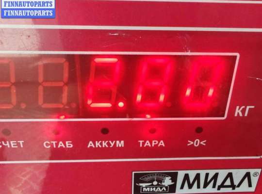 купить Стартер на Volkswagen Passat B6