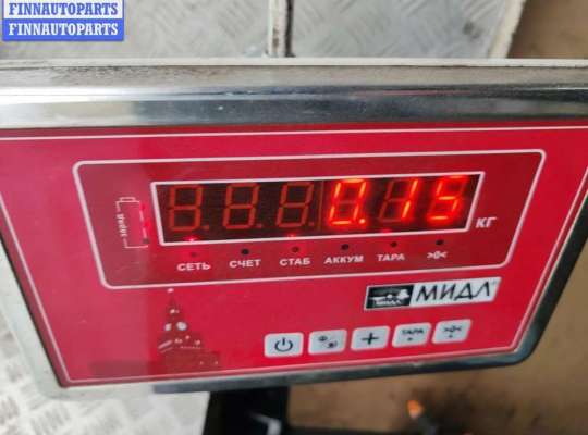 купить Трубка цилиндра сцепления на Audi 80 B4 (1991-1996)