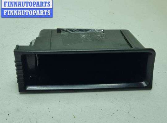 купить Пепельница на Volkswagen Passat B6