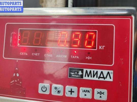 купить Трубка охлаждающей жидкости металлическая на Audi A4 B6 (2001-2004)