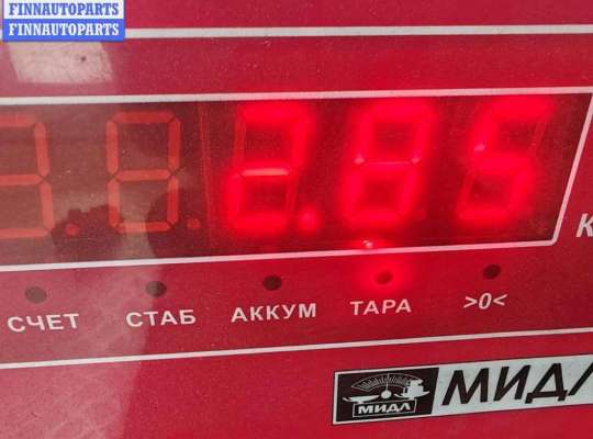 купить Стартер на Ford Focus I (1998-2005)