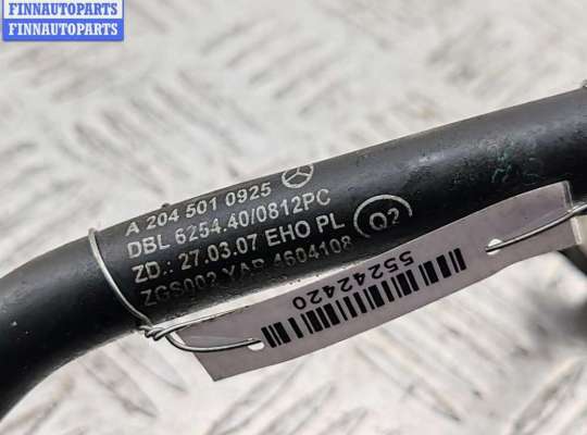 купить Патрубок на Mercedes C-Class W204 (2007-2015)