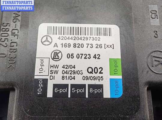 купить Блок управления двери передней левой на Mercedes B-Class W245 (2005-2011)