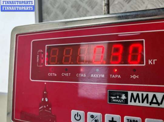 купить Ручка двери наружная передняя правая на Kia Carnival