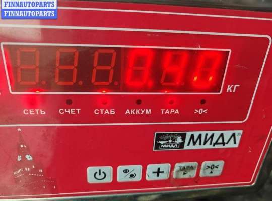 купить Цилиндр сцепления рабочий на Volvo S40 / V40 (1995-2004)