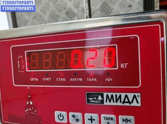 купить Сигнал (клаксон) на Mitsubishi Colt (2004-2012)