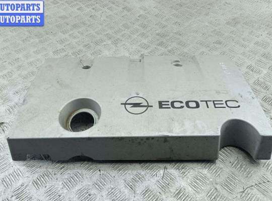 купить Накладка декоративная на двигатель на Opel Vectra C (2002-2008)