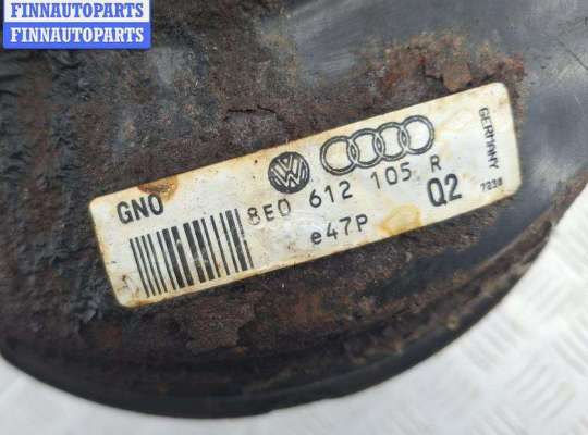 купить Усилитель тормозов вакуумный на Audi A6 C5 (1997-2005)