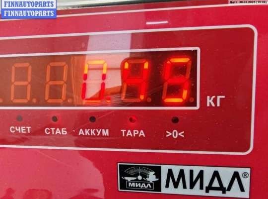 купить Блок розжига фар (ксенон) на Audi A6 C5 (1997-2005)