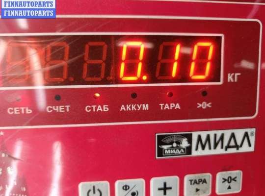 купить Кронштейн бампера заднего на Opel Astra G (1998-2004)