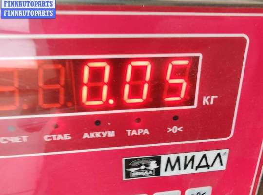 купить Датчик парковки (парктроник) передний на Volkswagen Passat B6