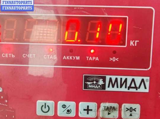 Форсунка топливная