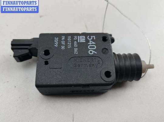 купить Активатор (привод) замка багажника на Opel Zafira A (1999-2005)