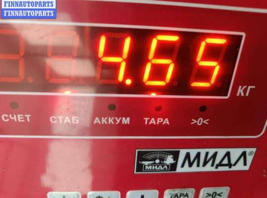 купить Бампер передний на Renault Kangoo I (1998-2008)