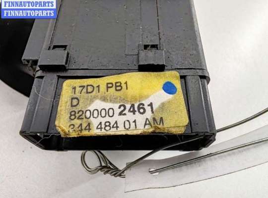 купить Переключатель дворников на Renault Laguna II (2001-2007)