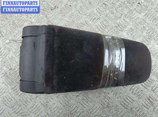 Подлокотник