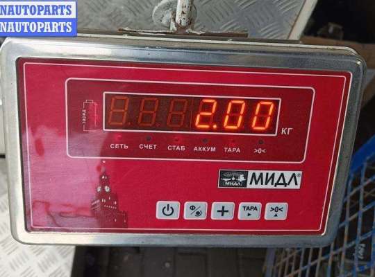 Подлокотник