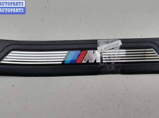 купить Накладка на порог внутренняя (салона) на BMW 5 E39 (1995-2003)