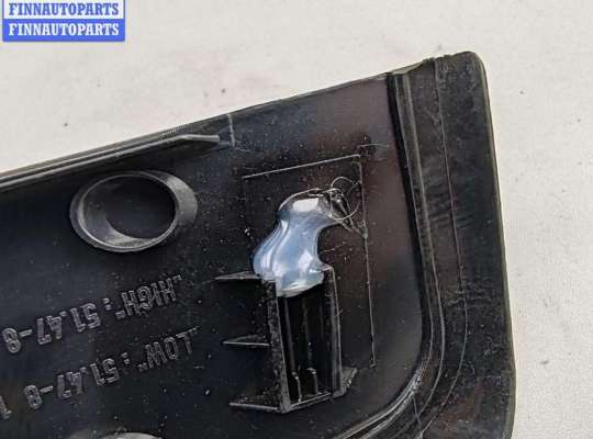 купить Накладка на порог внутренняя (салона) на BMW 5 E39 (1995-2003)