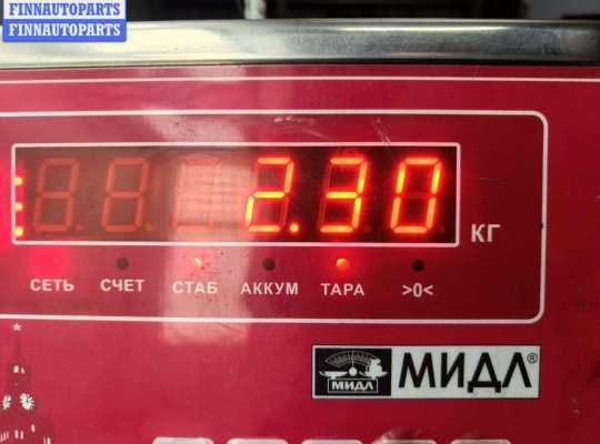 купить Маховик на BMW 5 E39 (1995-2003)