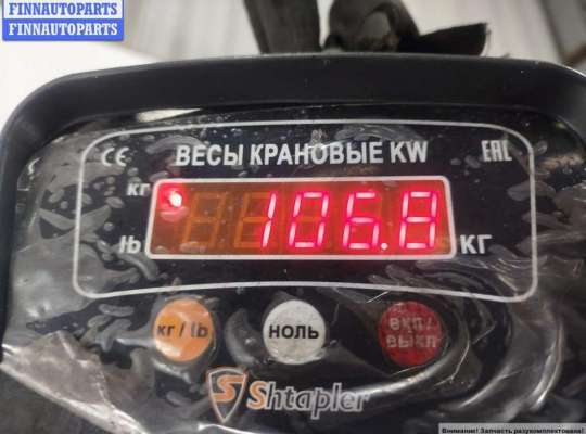 купить Двигатель (ДВС) на Opel Vectra C (2002-2008)