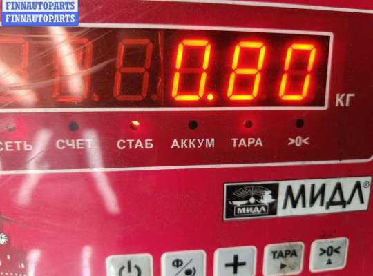 купить Радиатор отопителя (печки) на Mitsubishi Space Star (1998-2005)