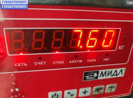 купить Ступица передняя левая на Volkswagen Bora