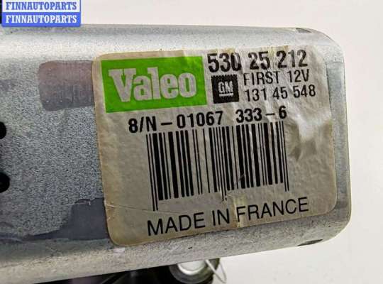 купить Двигатель стеклоочистителя заднего (моторчик дворников) на Opel Zafira B (2004-2014)