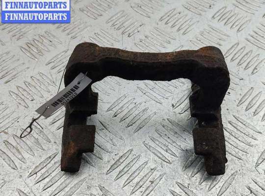 купить Скоба суппорта заднего на Skoda Octavia mk1 (A4 1U) 1996-2010