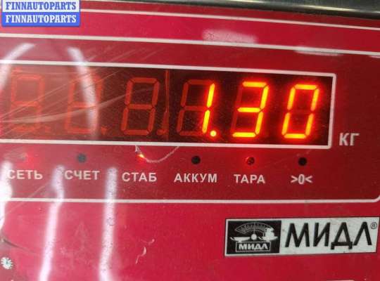 купить Педаль сцепления на Opel Astra G (1998-2004)