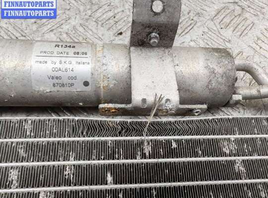 купить Радиатор охлаждения (конд.) на Mercedes E-Class W211 (2002-2009)