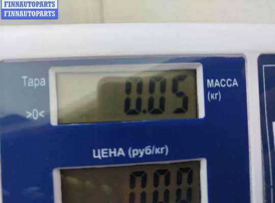 купить Кнопка открывания багажника на Peugeot 206