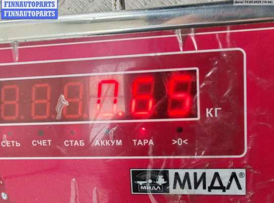 купить Замок двери передней правой на Opel Astra G (1998-2004)